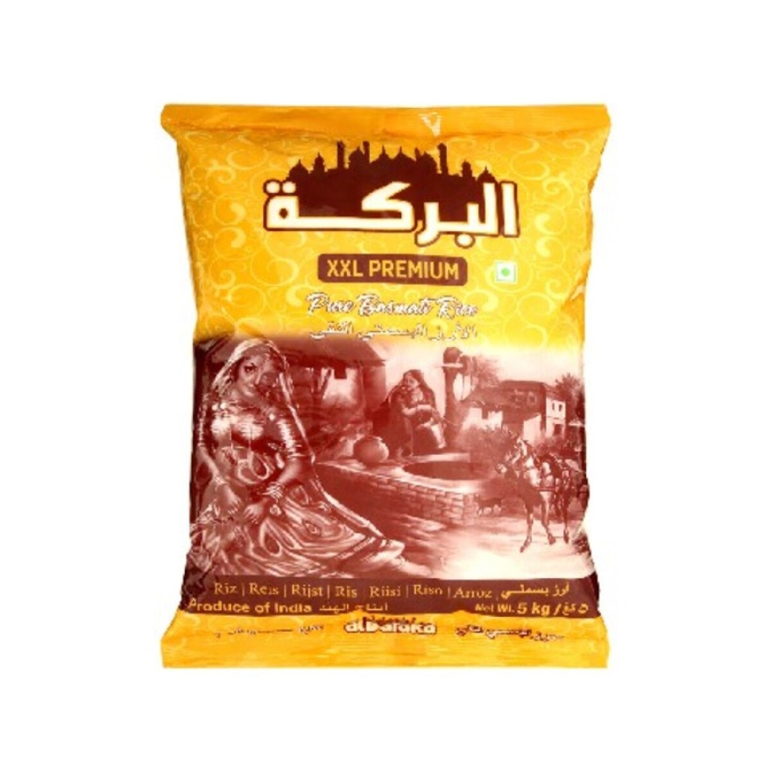 BARAKA PREMIUM BASMATI RICE 5 KG