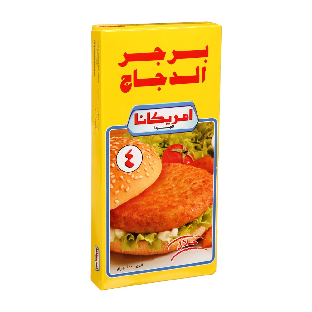 AMCNA CHCN BURGR UNBREADED 4S 200G