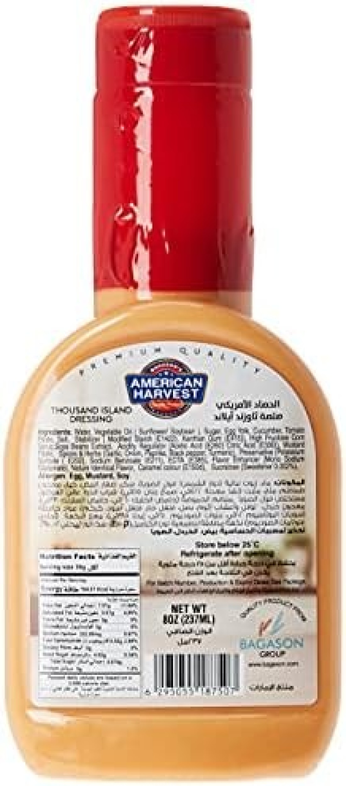 AHoriginal thousand l dressing237ML