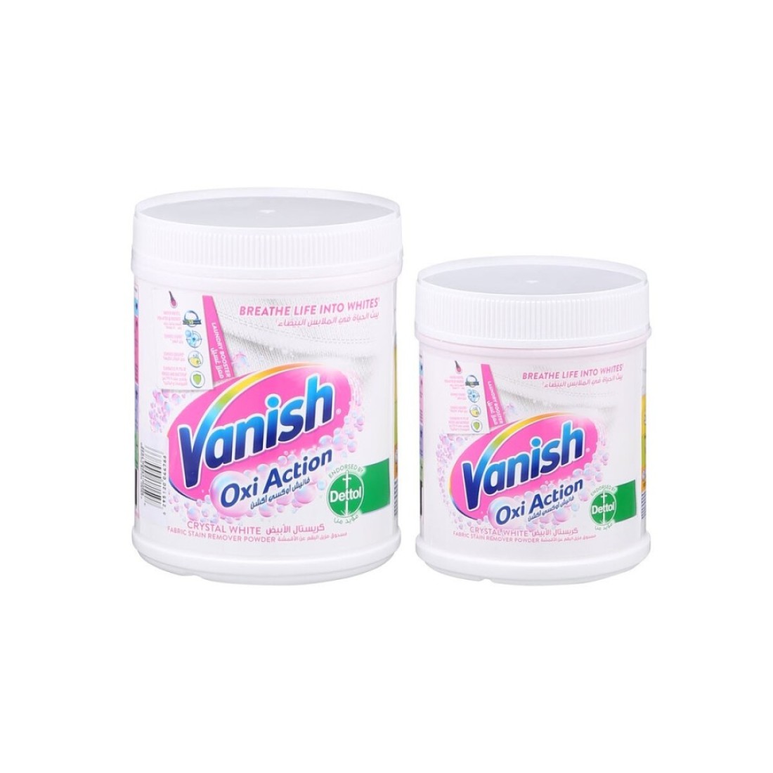 VANISH WHITE POWDER 900G+450GM FREE