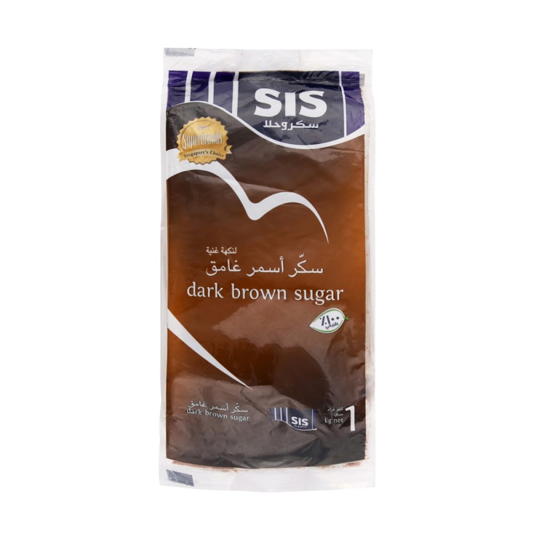 SIS DARK BROWN SUGAR 1KG