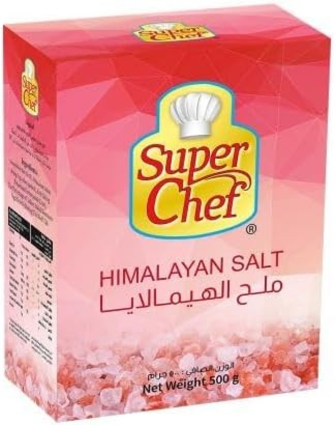 HIMALAYAN SALT 500G