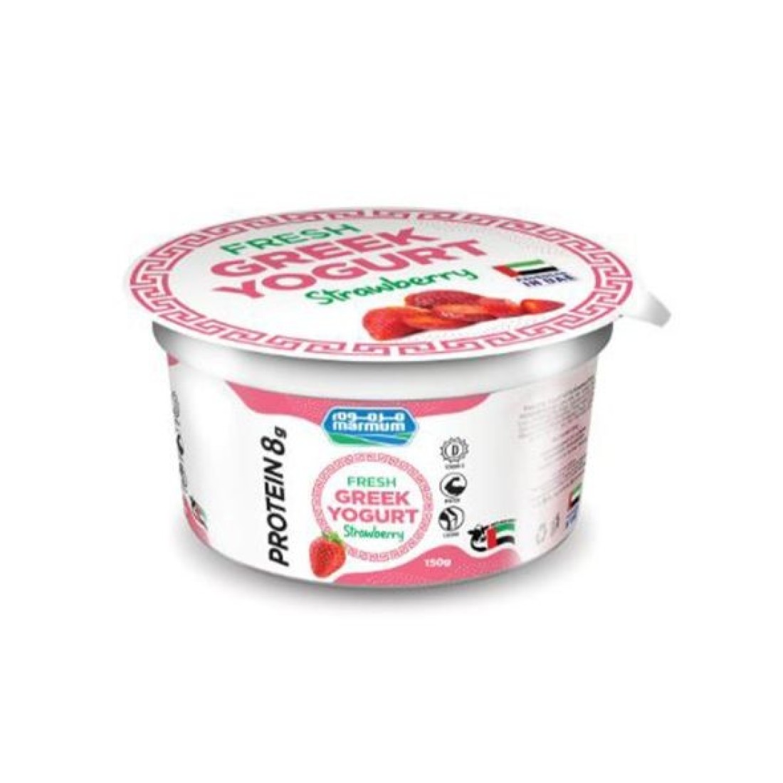 آل راابي جبن الجبن انتشار SPL عرض 2x500g