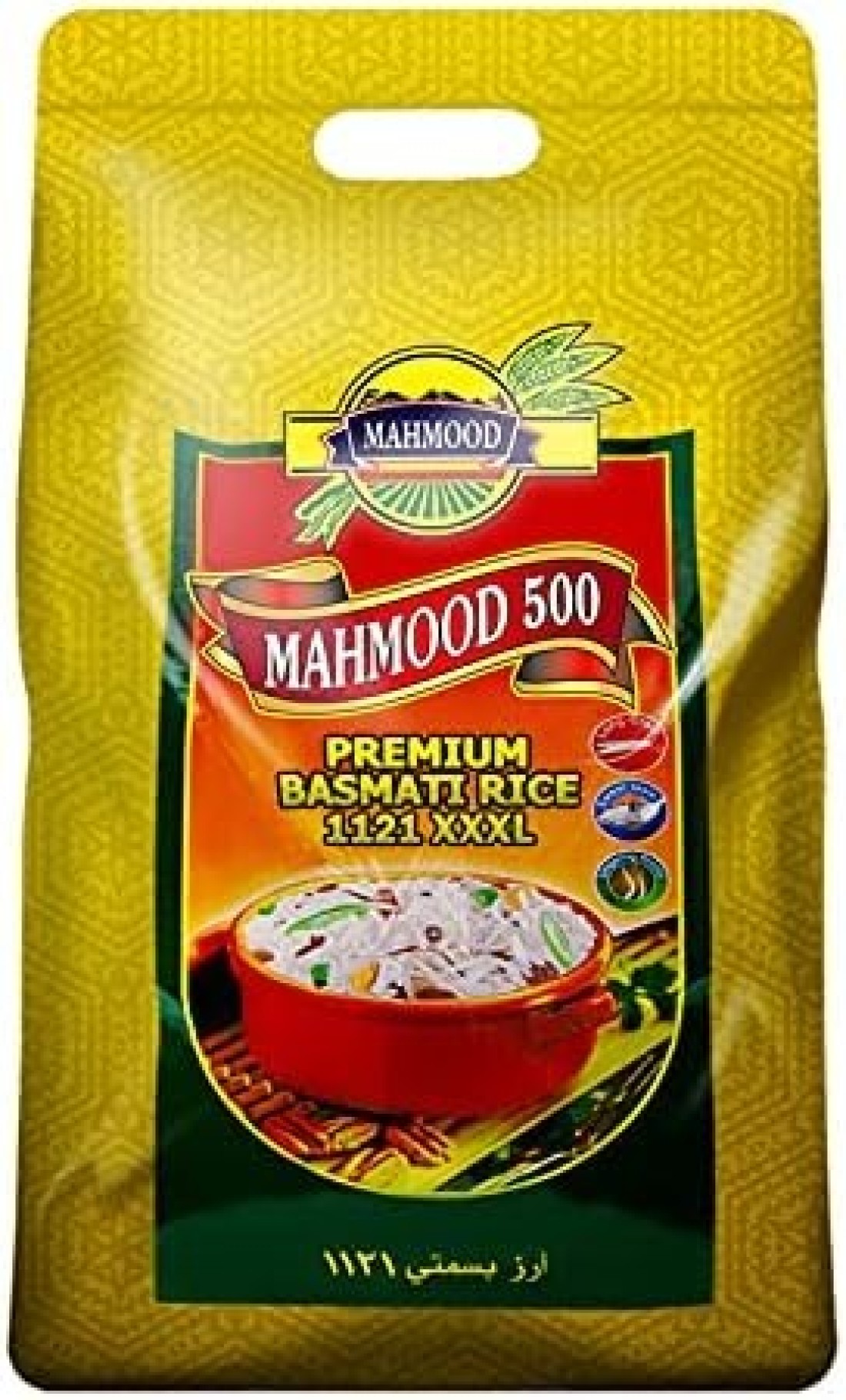 MAHMOOD PREMIUM BASMATI RICE 10KG