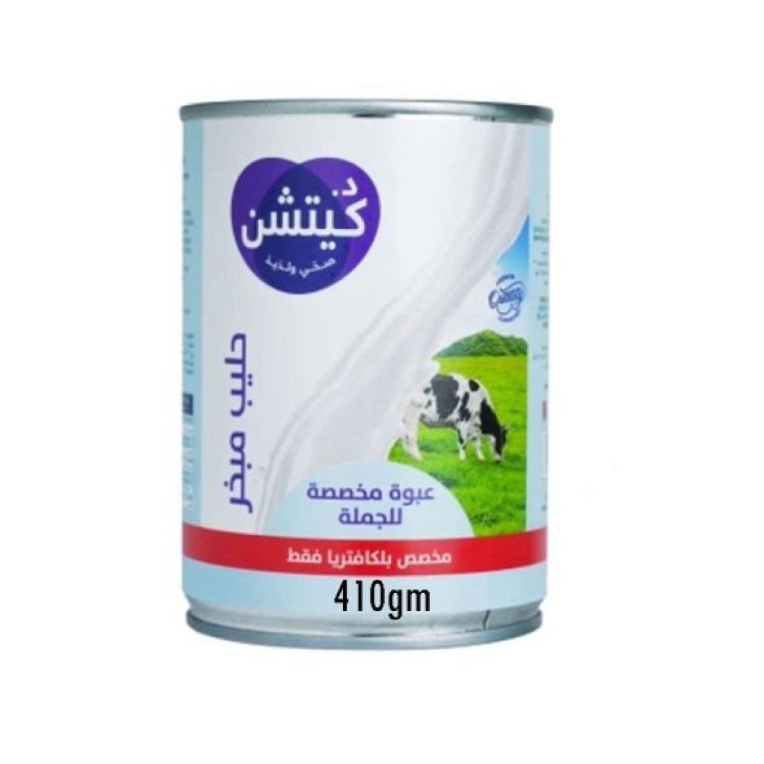 داينا كل الغرض منظف 5 ltr الوردة