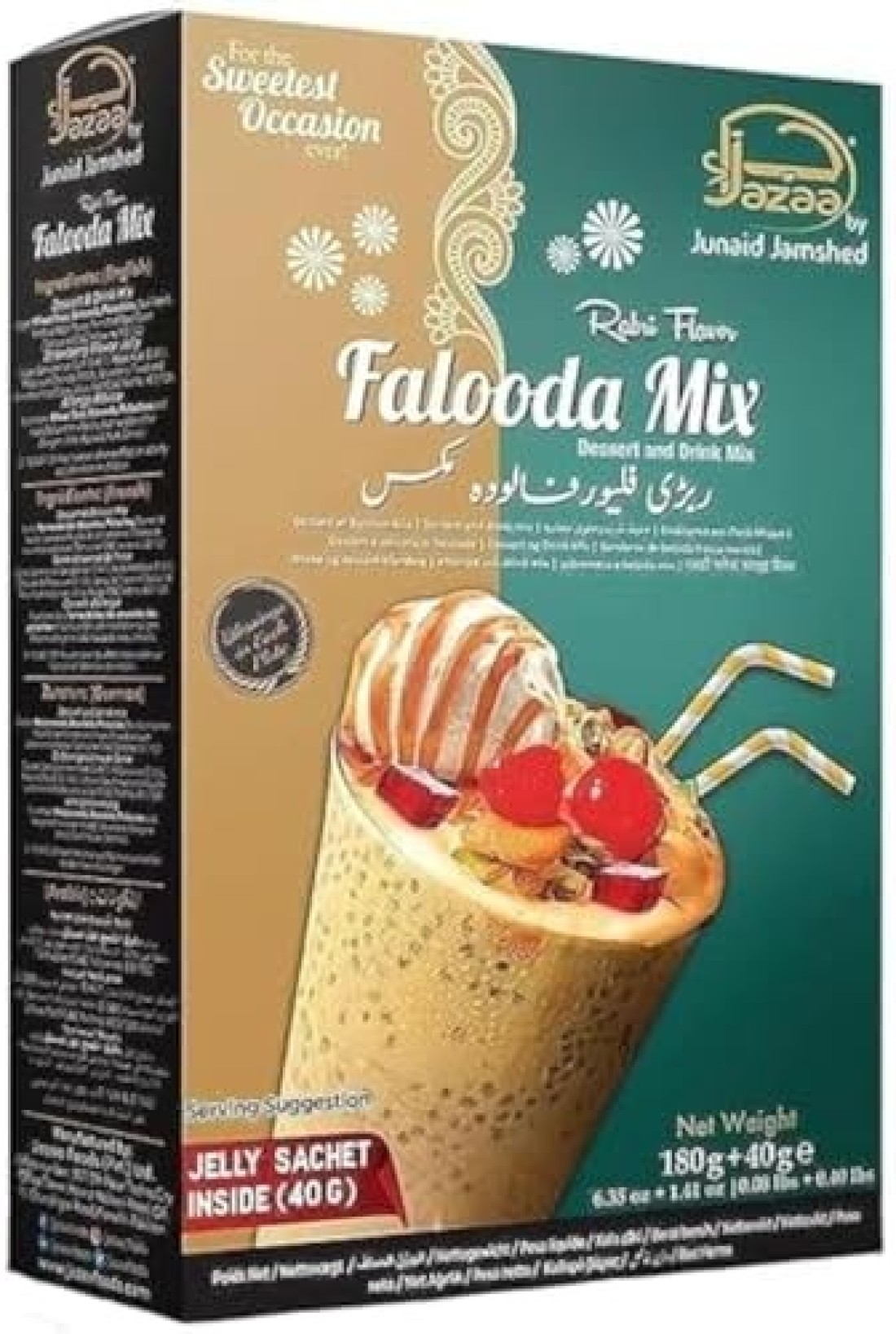 RABRI FALOODA 220GR