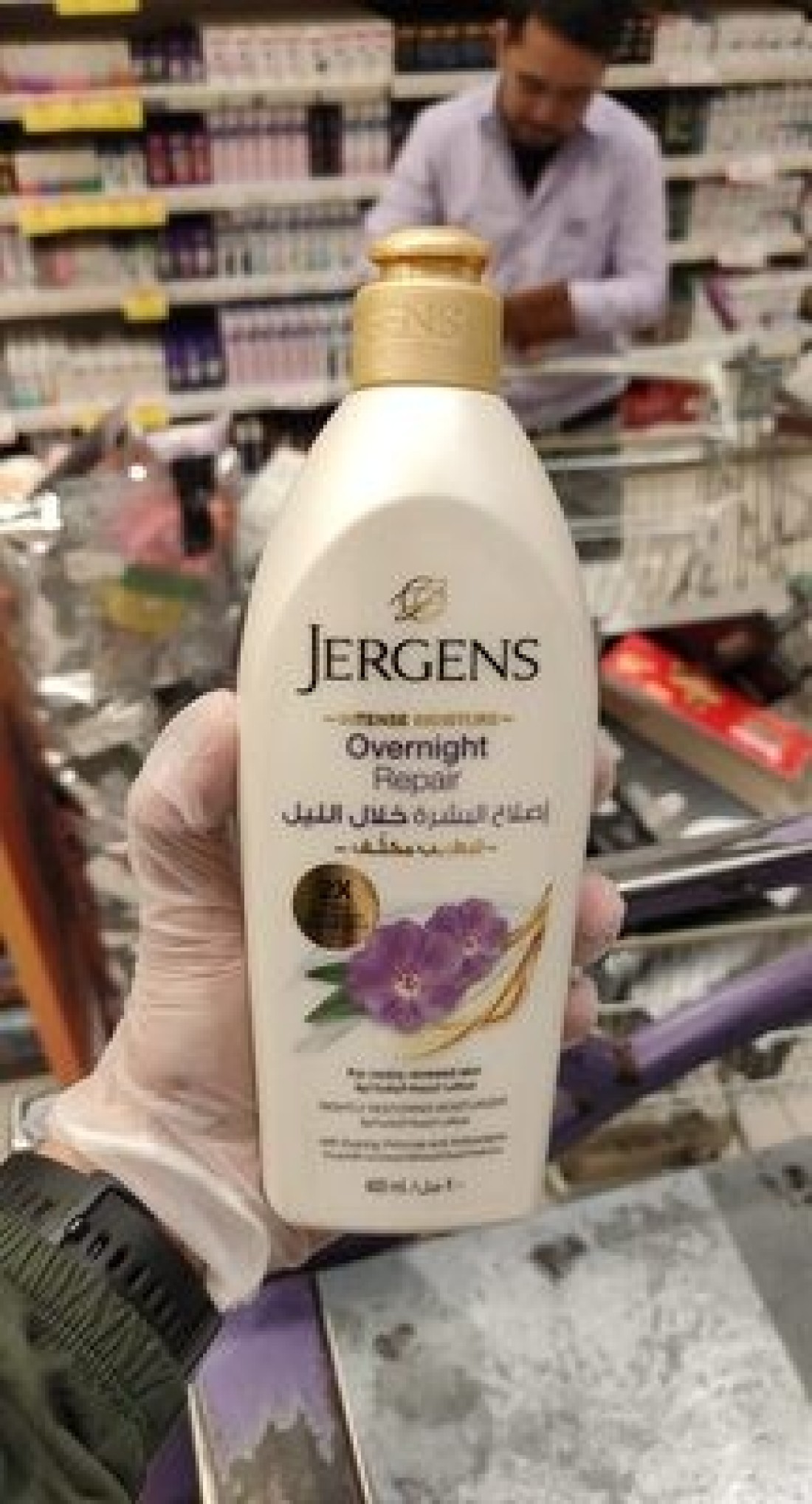 JERGENS OVR NGHT REPAR NGHTY RESTR 400ML