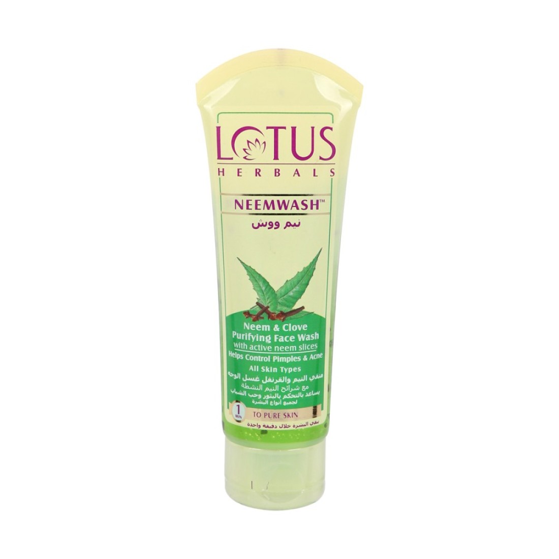 LOTUS NEEM FACE WASH 120GM