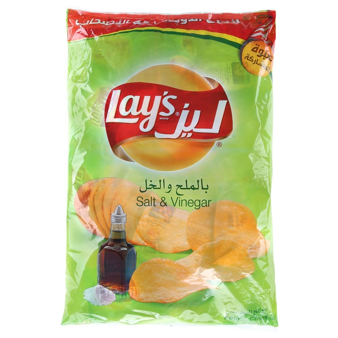 Lays Salt And vinegar  12 g 1x21