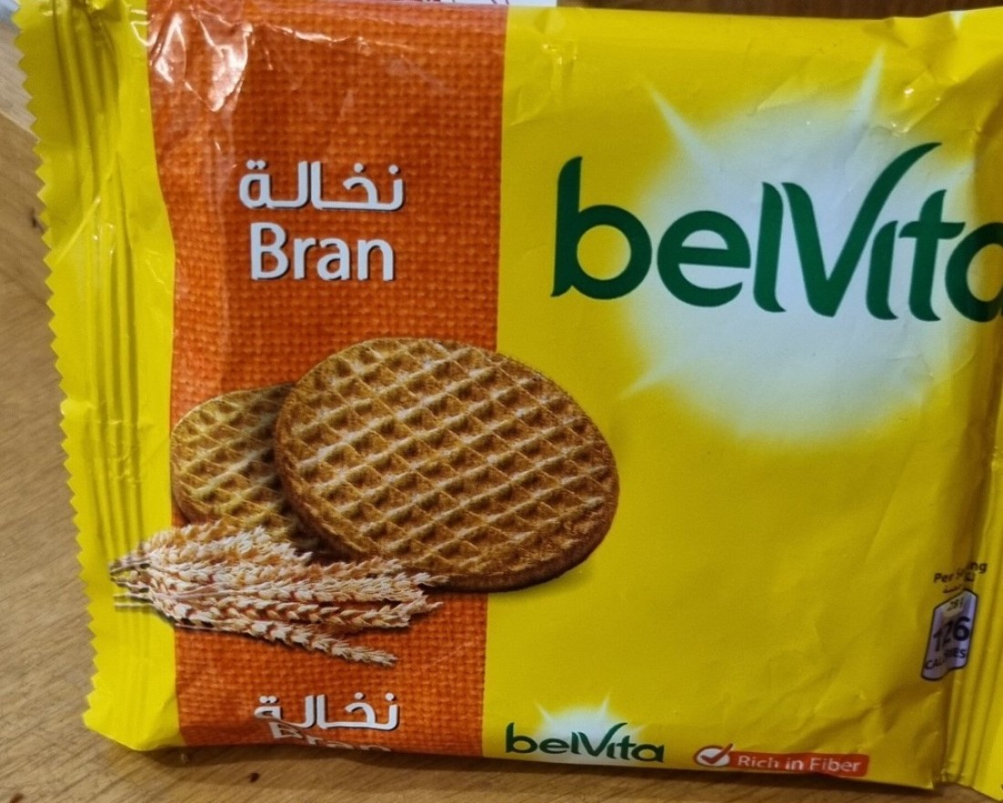 Belvita Biscuit Bran 56gm
