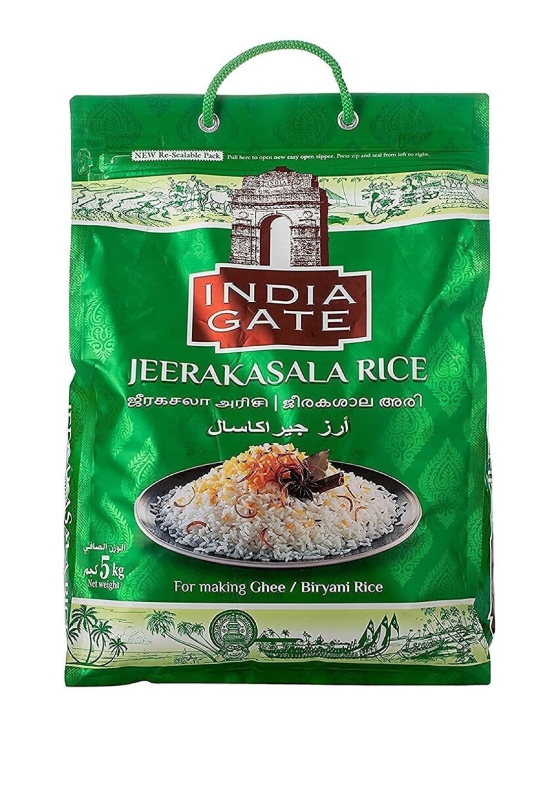 INDIA GATE JEERA KASALA RICE 5KG