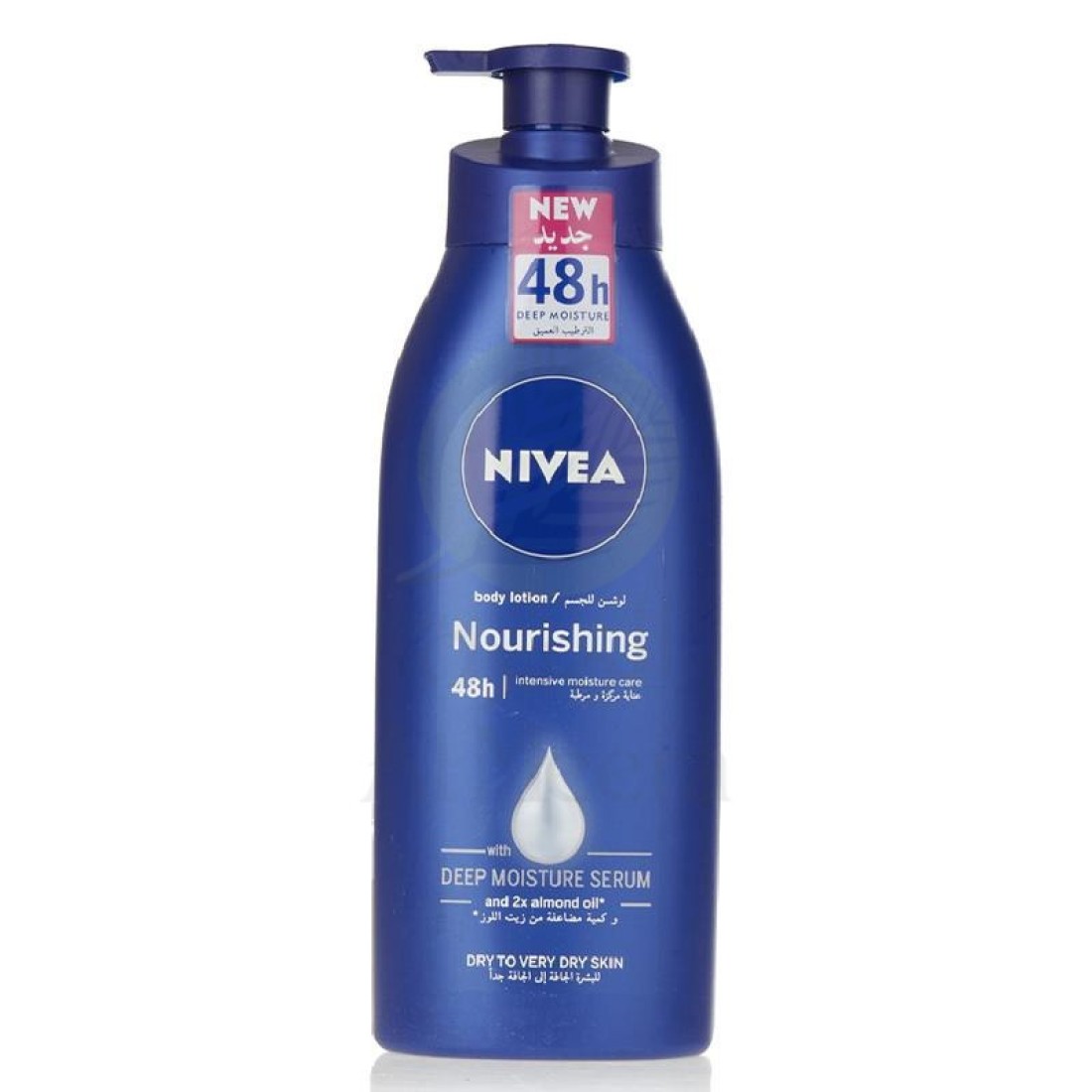 Nivea Rich Rich Nourishing Body Lotion 400ml