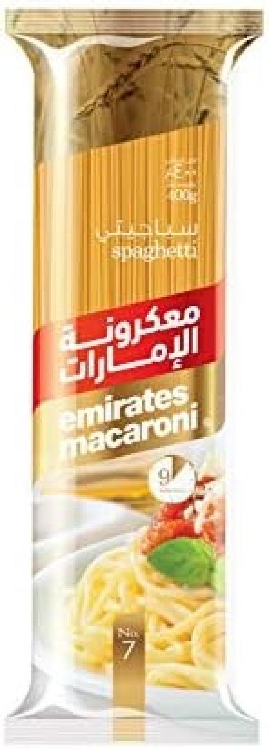 معكرونة الامارات، سباجيتي رقم 7، 400g