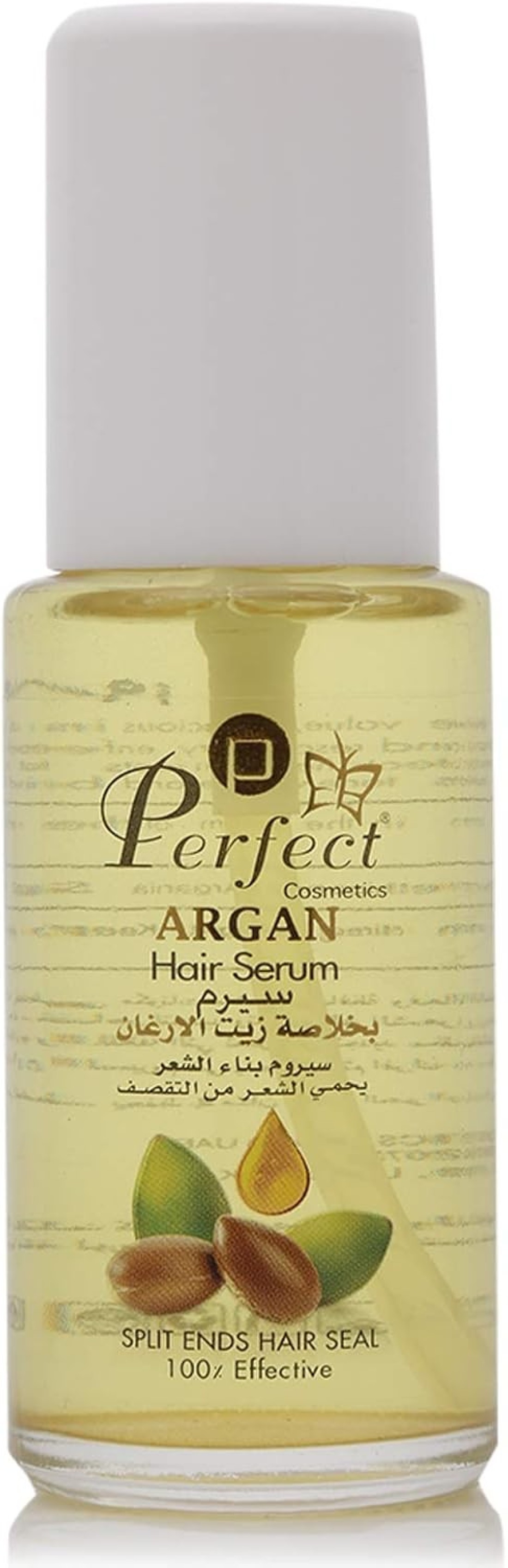 PERFECT ARGAN HAIR SERUM 60ML
