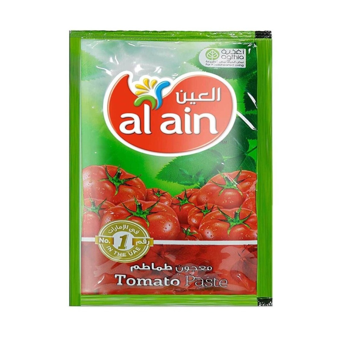 العين معجون طماطم 70 ج كيس