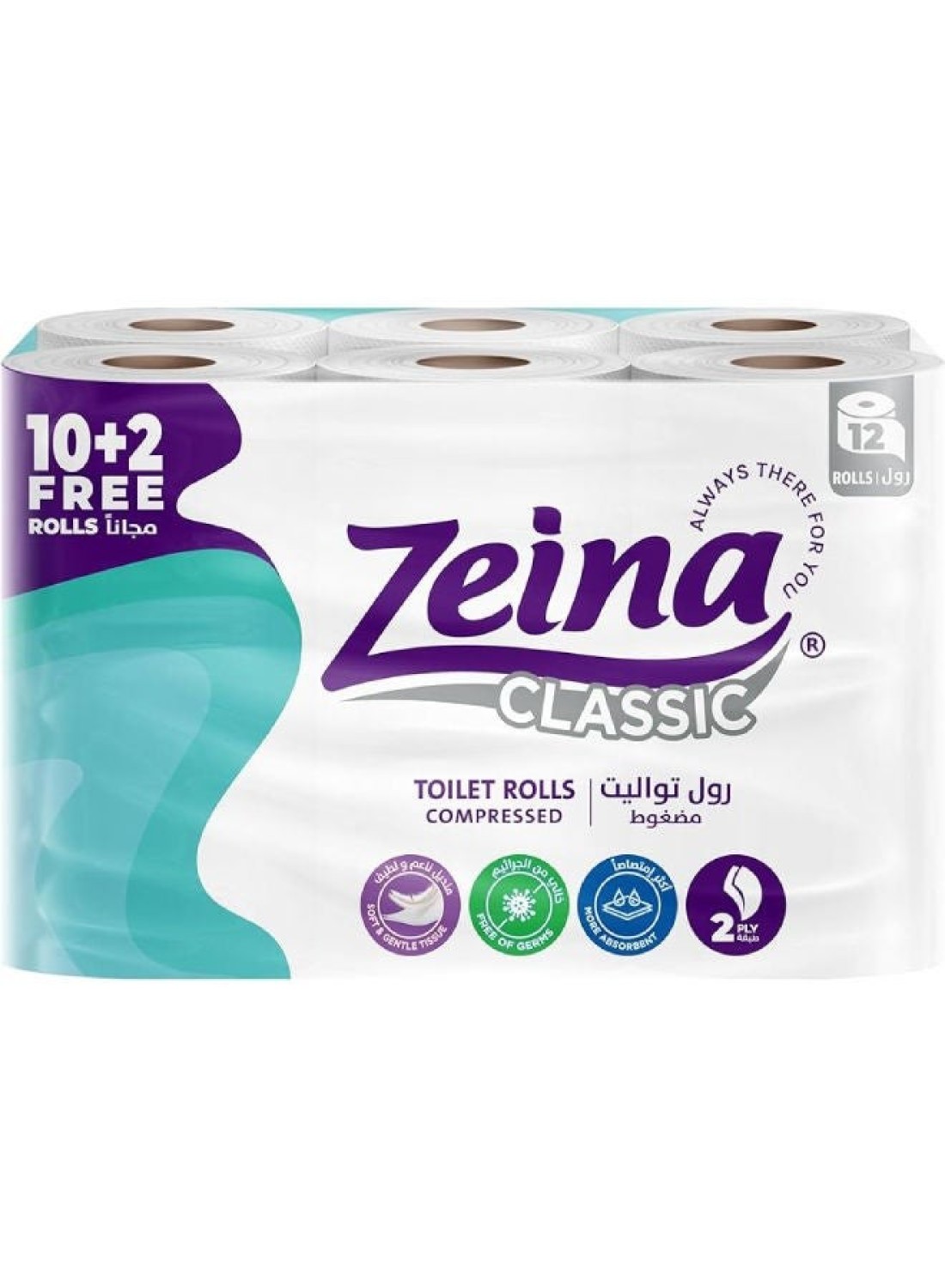 مرحاض زينا مضغوط 12 رول
