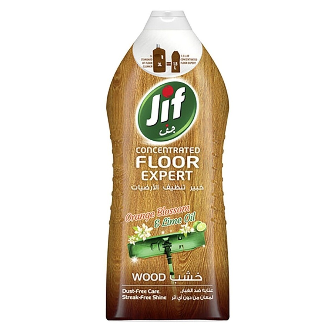 JIF FLOOR EXPERT WOOD 1 5LTR