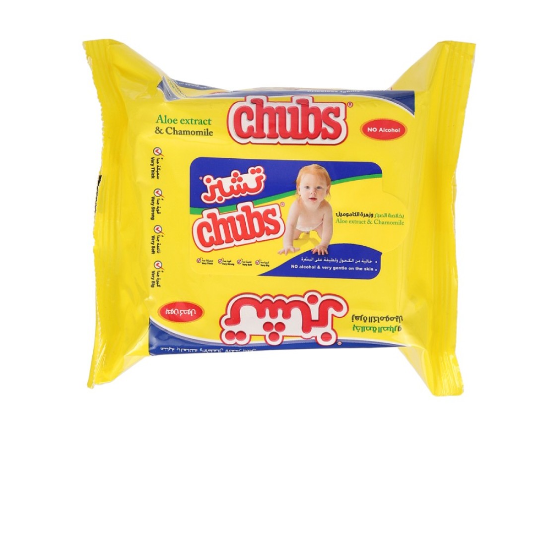 CHUBS BABY WIPES FLOW PACK 20S ALOE&C