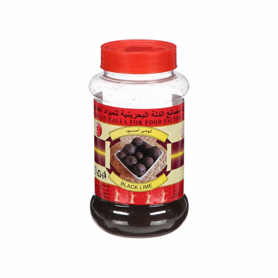 DRY BLACK LIME POWDER 250GM