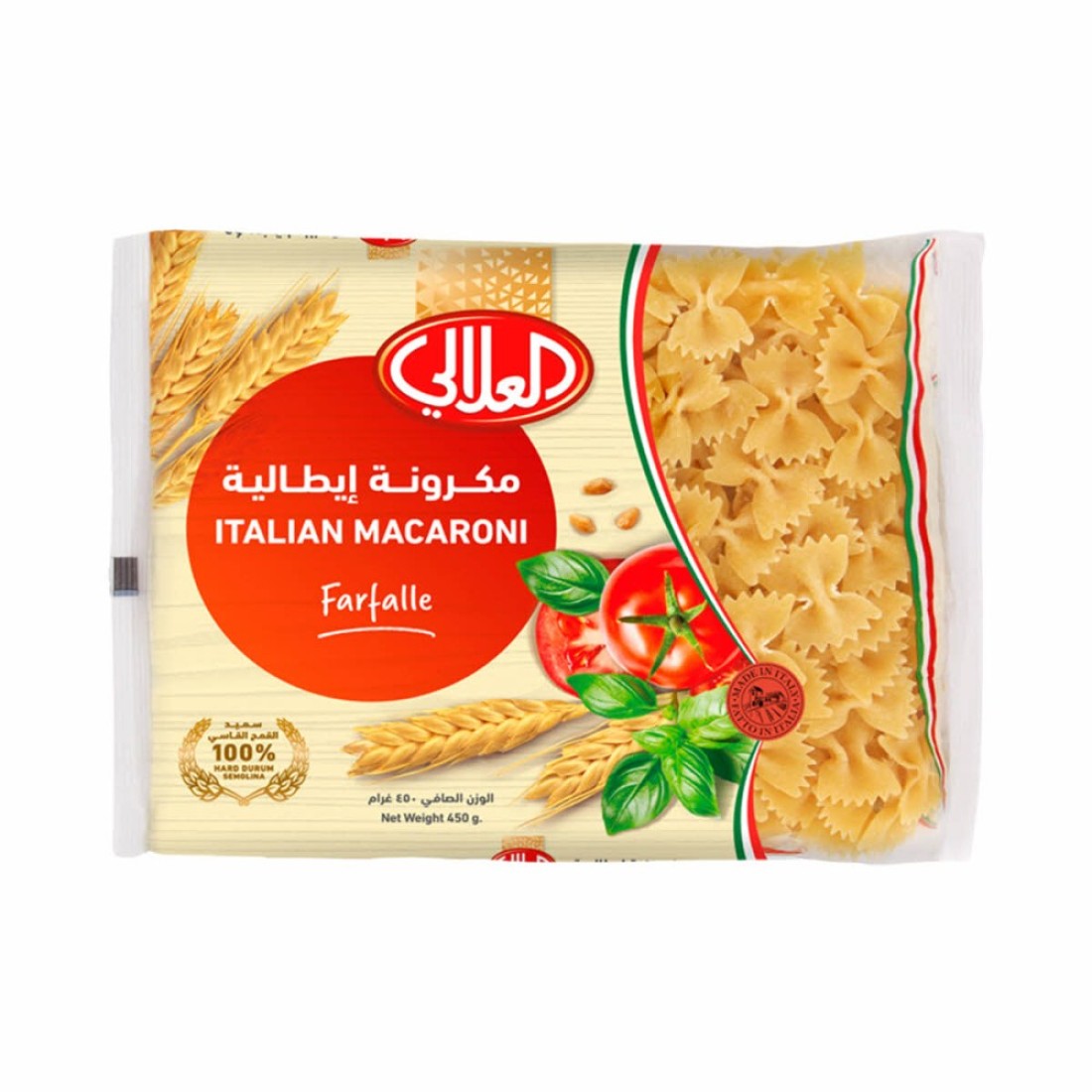 AL ALALI MACARONI # 201 450GM