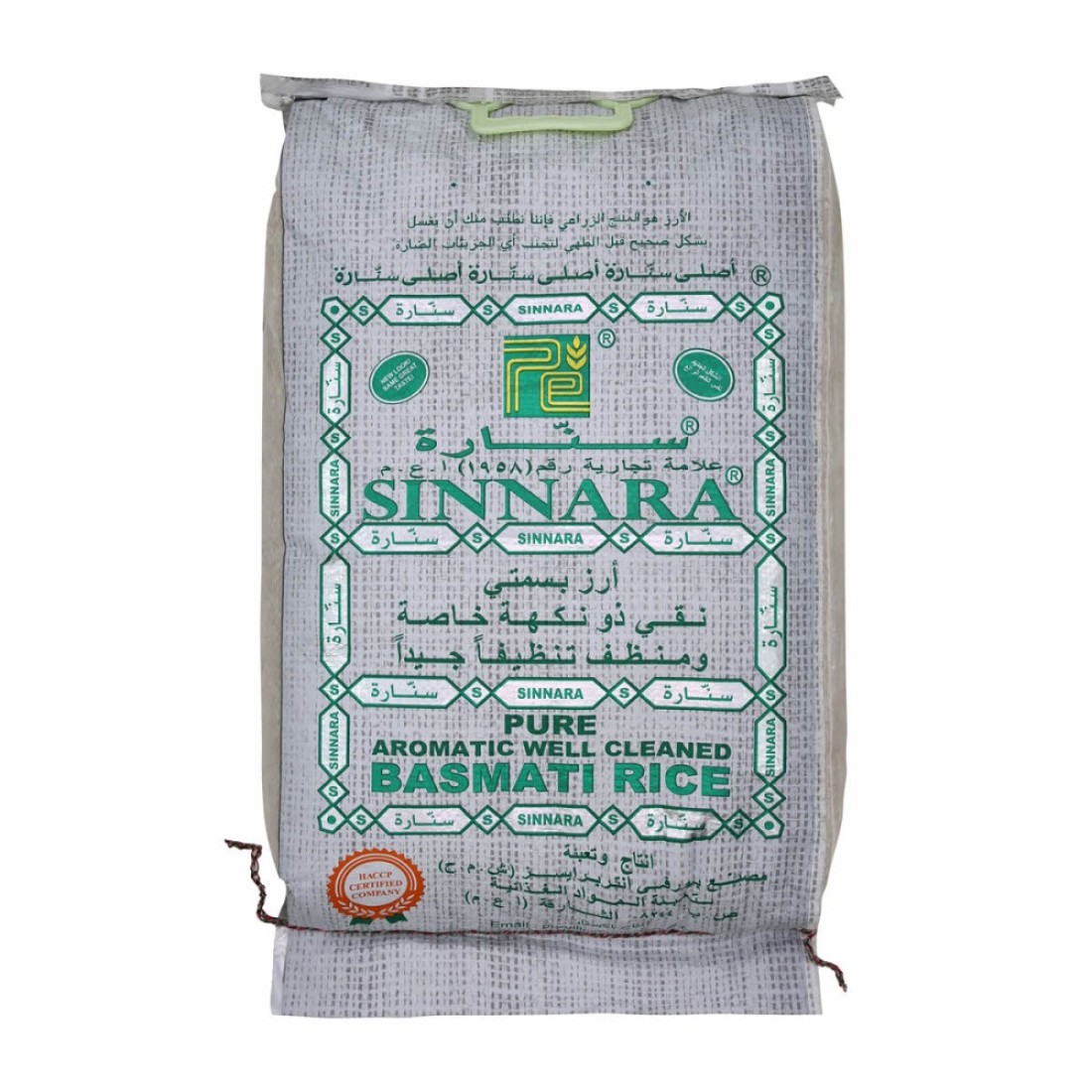 سنارة ارز بسمتي 10 كجم