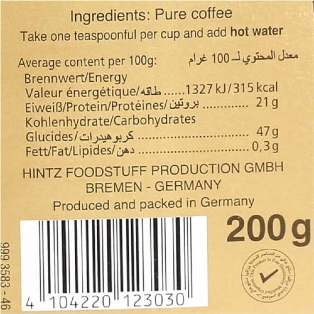 HINTZ 01 BTL 200GM