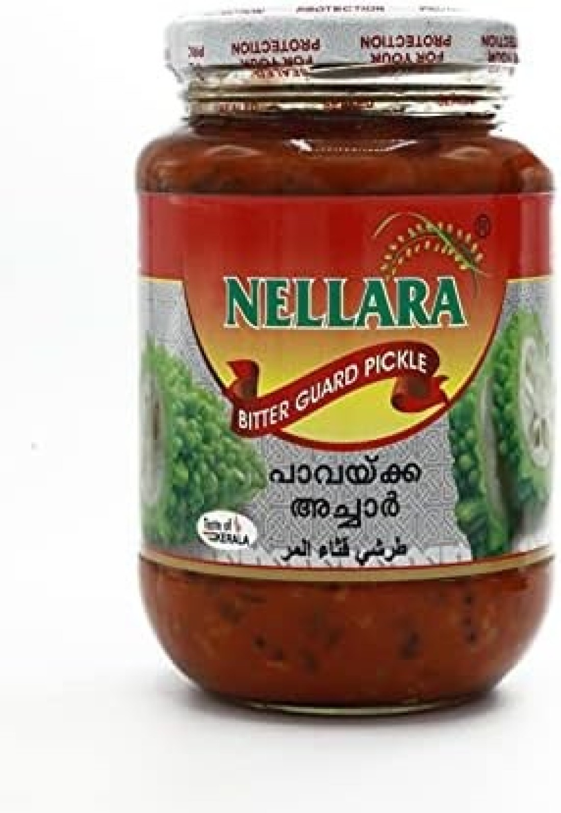 NELLARA Bitter Gourd Pickle(Kaipakka) 400g
