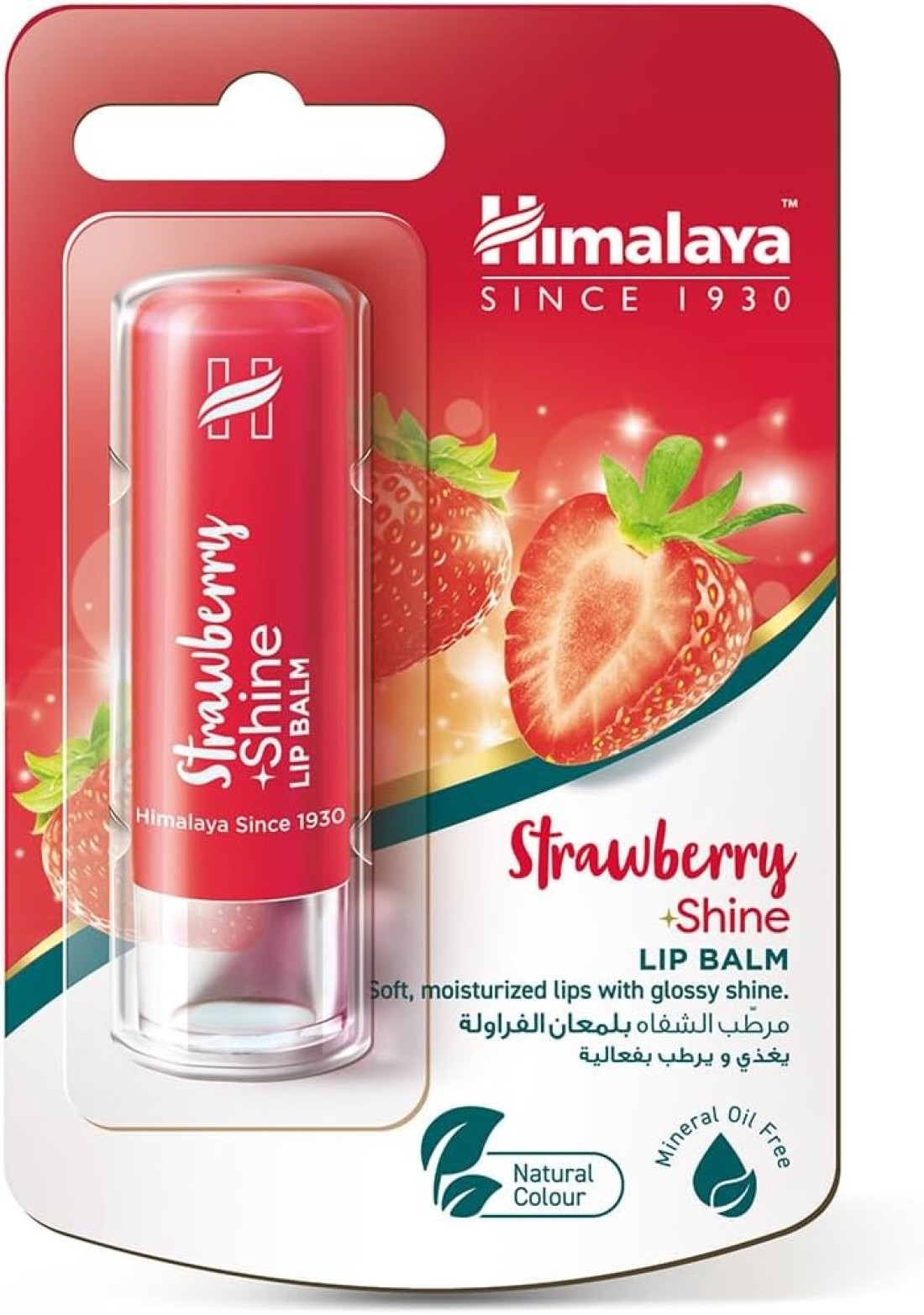 HIMALAYA LIP BALM STRAWBERRY SHINE 4.5 G