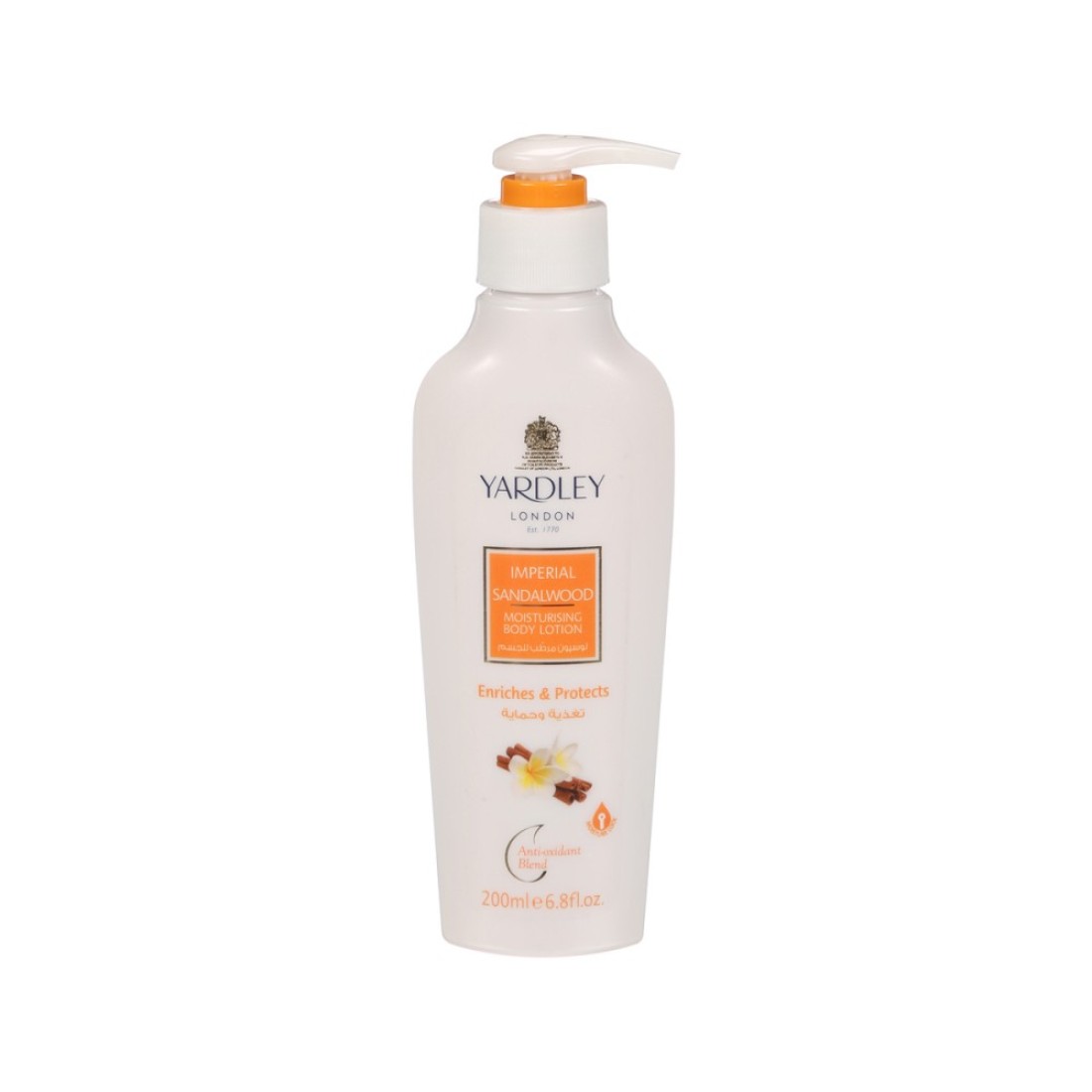 YARDLEY B LOTION IMPERIAL S WOOD 200ML