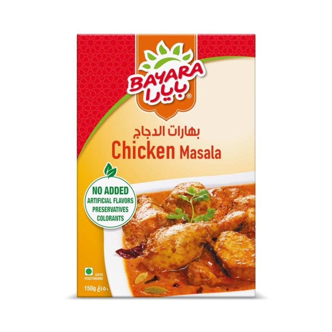 BAYARA CHICKEN MASALA 150G