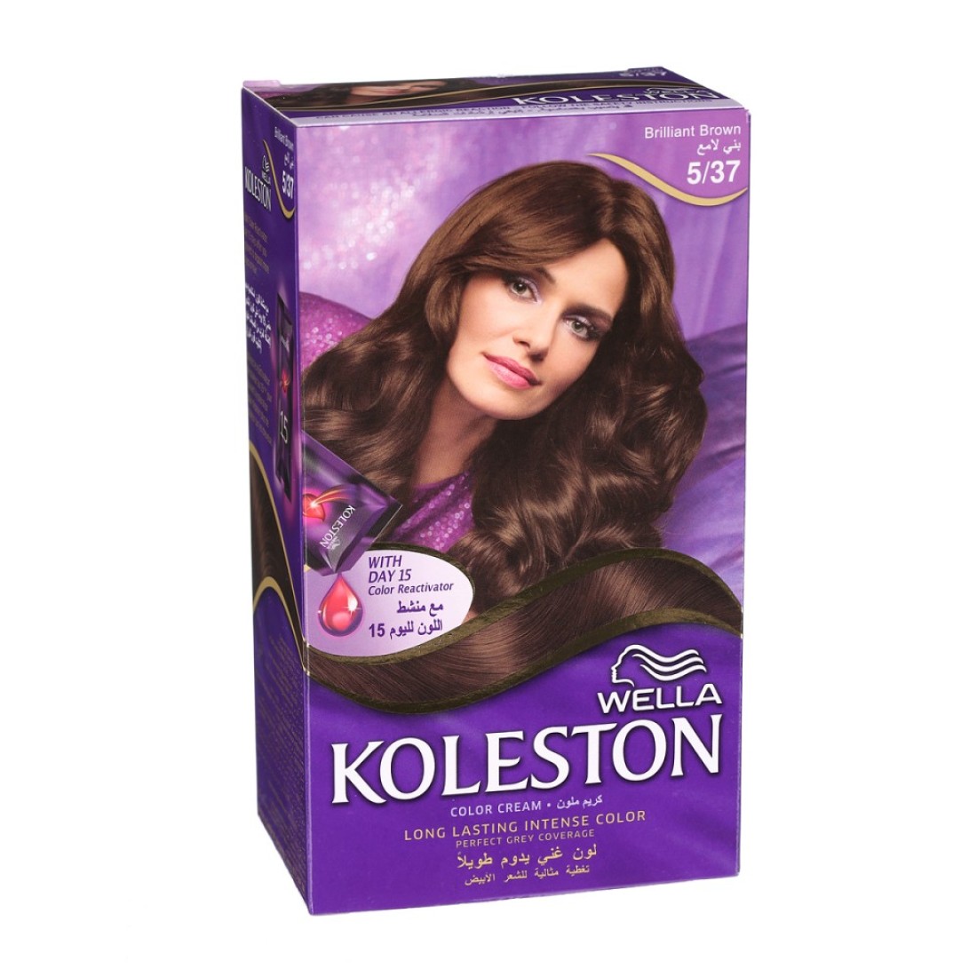 KOLESTON KIT 5 37 BRIL BROWN NW