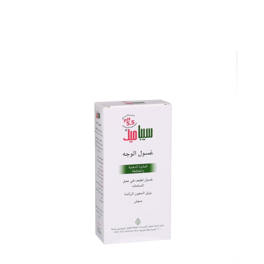SEBAMED FACIAL CLEANSER OILY SKIN 150ML