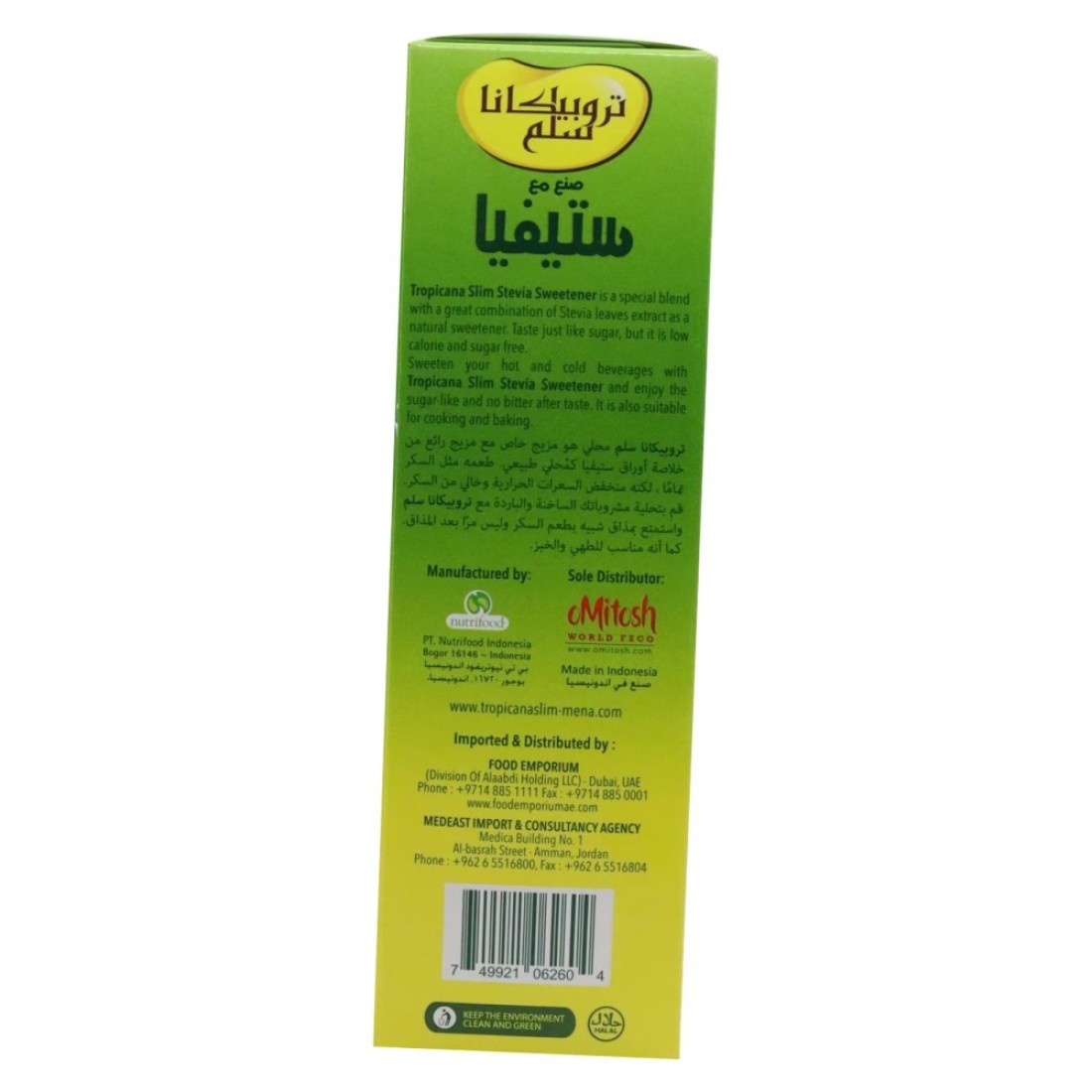 Tropicana Slim Stevia Sweetener 100 Sachets