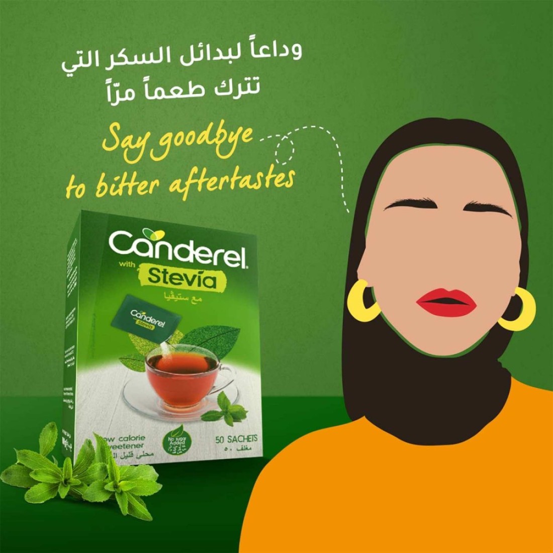 Canderel Low-Calorie Sweetener Sachet With Stevia 50 Sachets