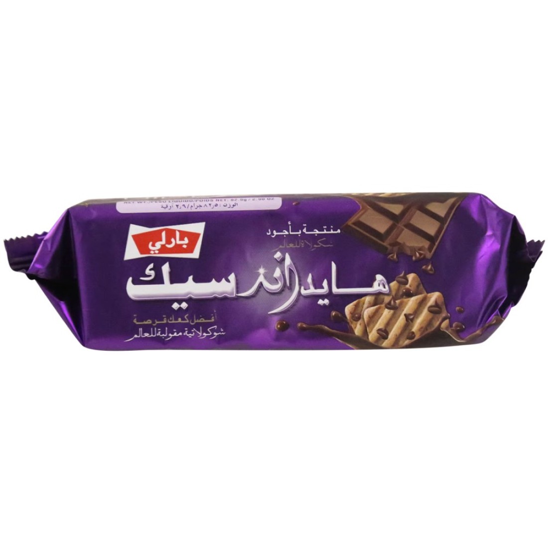بارل هايد اند سيك بسكويت برقائق الشوكولاته 82.5 غرام