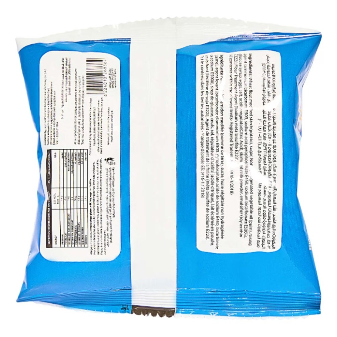 Funday Fish Crackers with Salt 36g