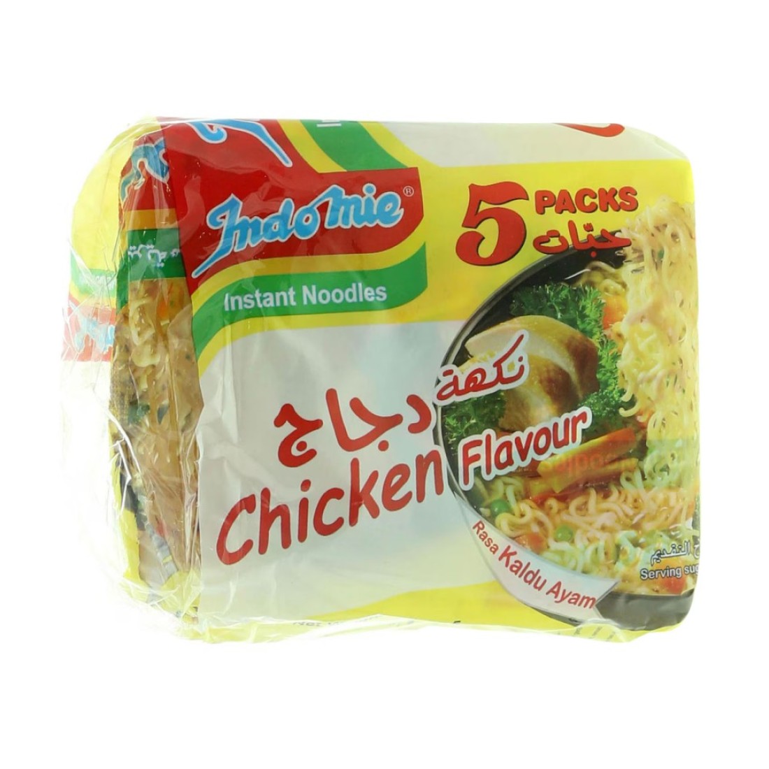 Indomie Instant Noodels, Halal Certified, Chicken Flavour 70g Pack of 5