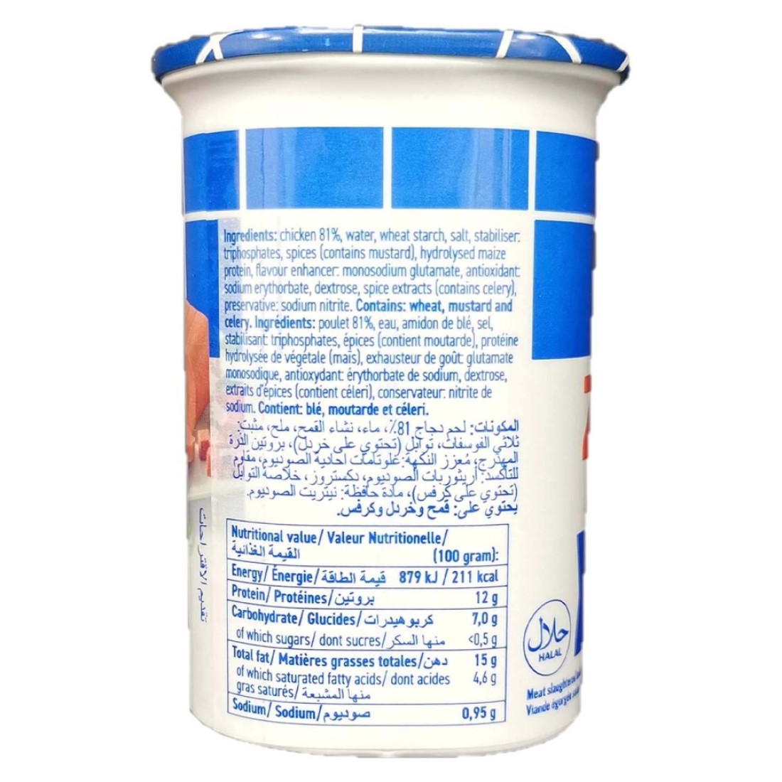 Zwan Beef Luncheon Meat, 340g