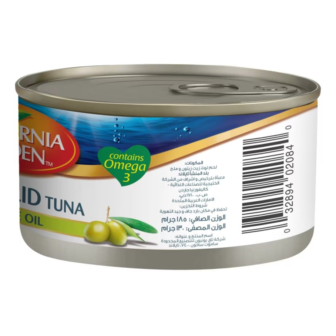 California Garden White Solid Tuna In Olive Oil 185g
