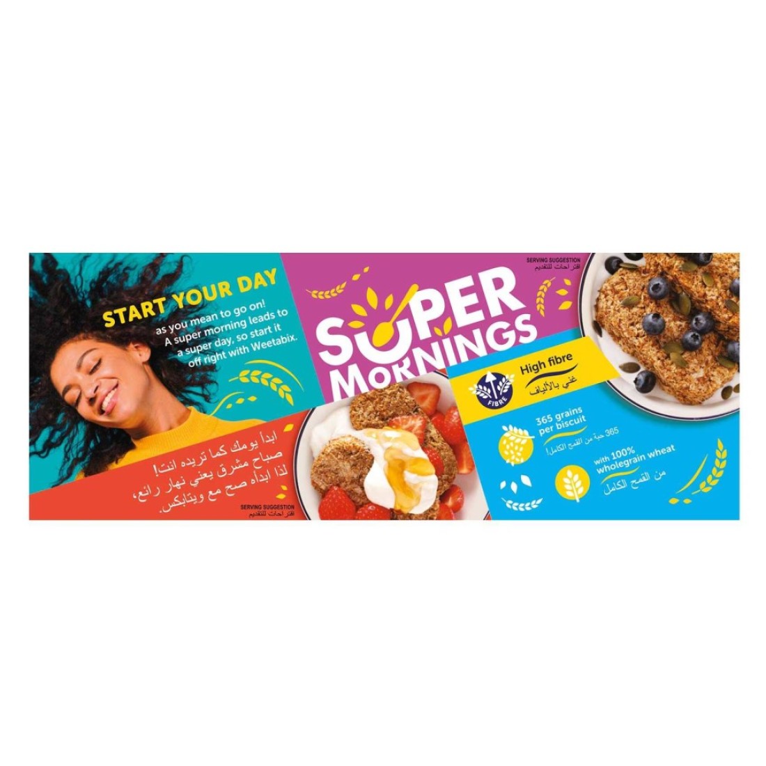 Weetabix Original Whole Grain Cereal, 215g