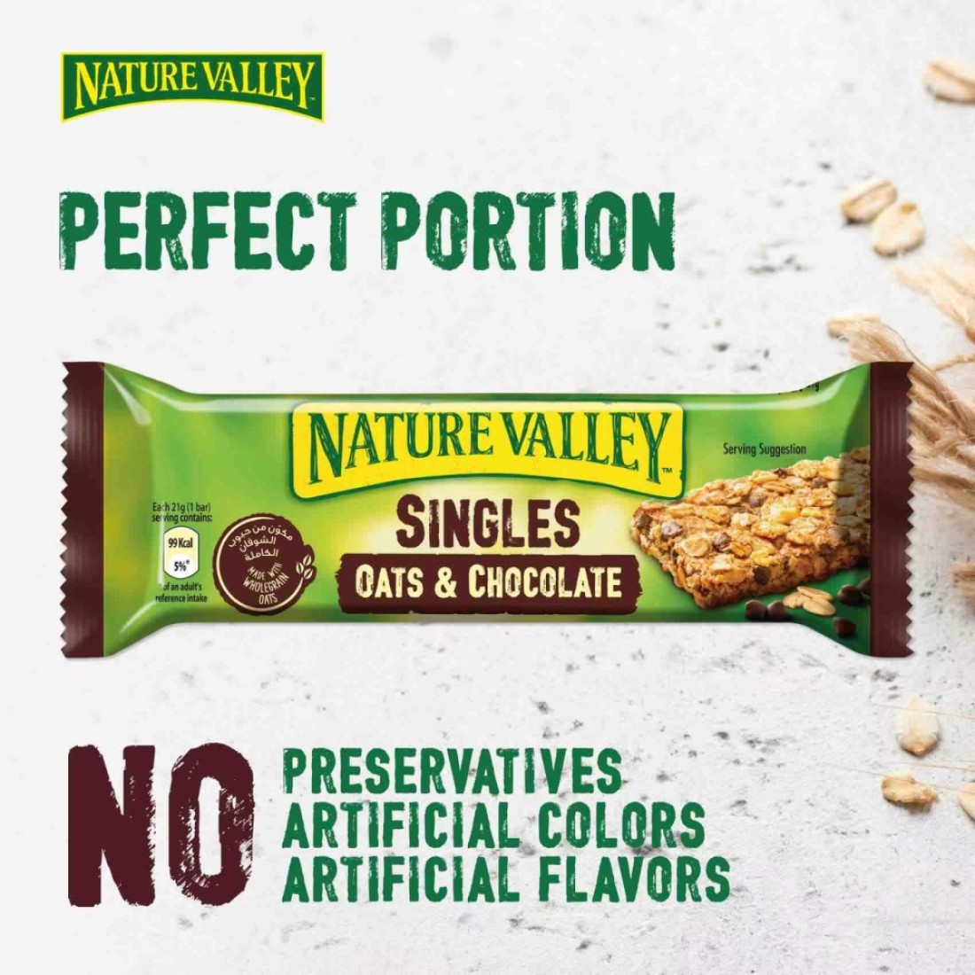 Nature Valley Crunchy Oats and Chocolate Granola Bars, 21g Pack of 20