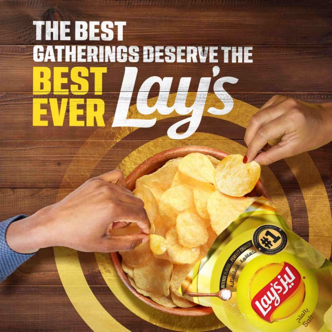 Lay&rsquo;s Salt Potato Chips 45g
