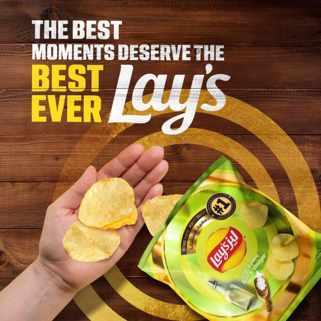 Lay&#39;s Salt And Vinegar Flavoured Potato Chips 12g Pack of 21