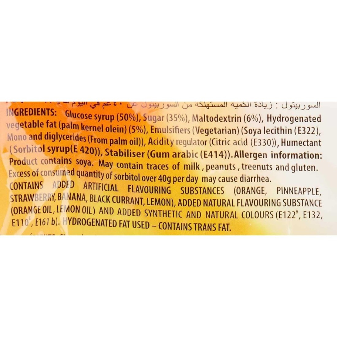 Tiffany Fruitees Toffee Chew, 600g