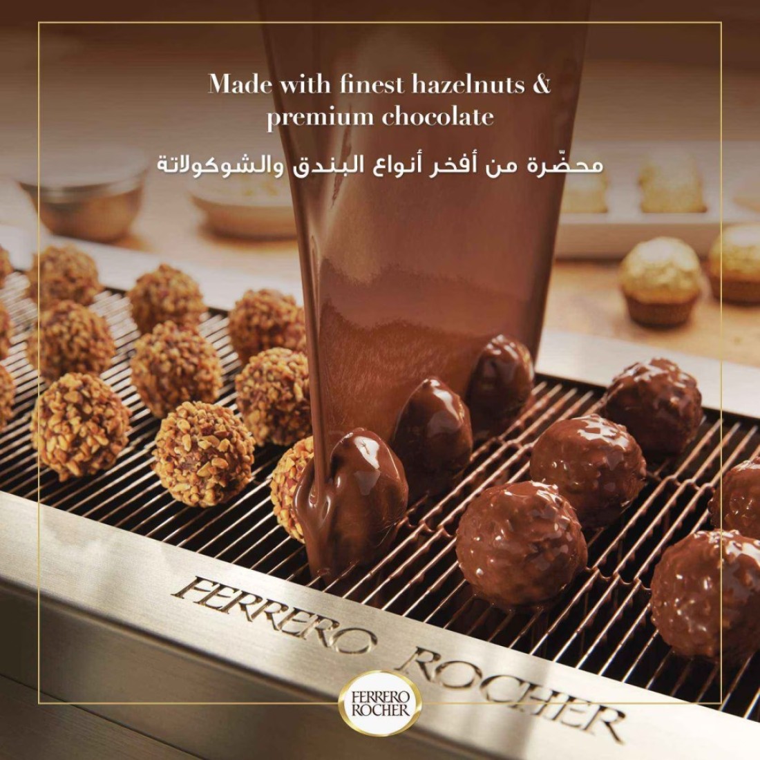 Ferrero Rocher Fine Hazelnut Milk Chocolates 30 Piece Gift Box 375g