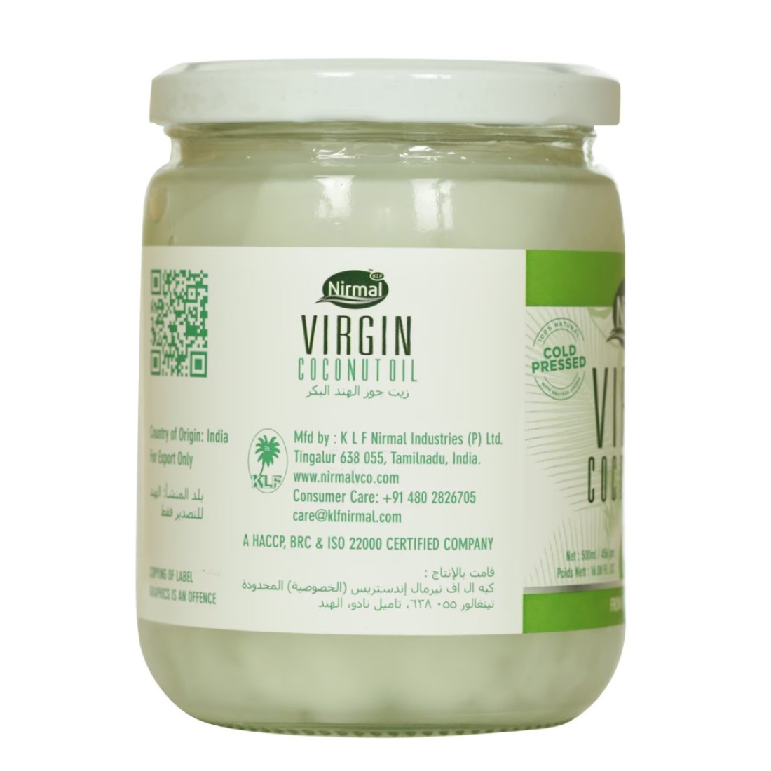 KLF Nirmal Virgin Coconut Oil 500ml