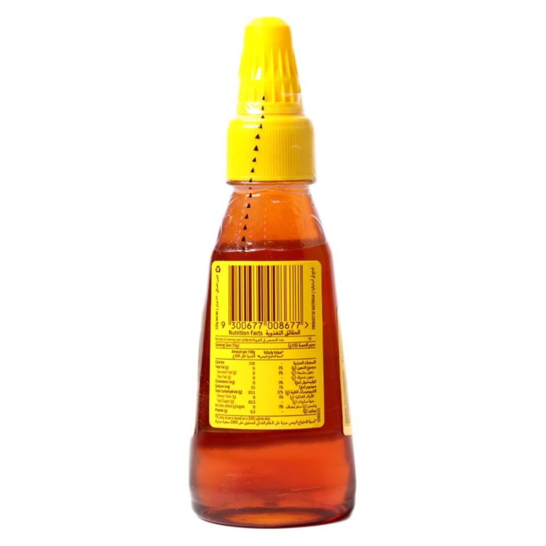 Capilano Pure Honey, 220g