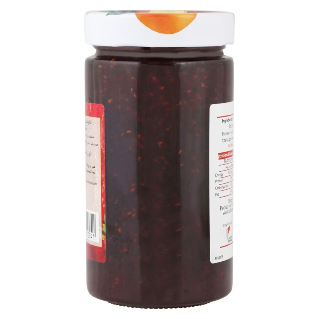 Diamond Raspberry Jam 454g