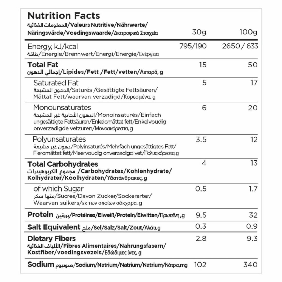 Castania Peanuts Salted 250g