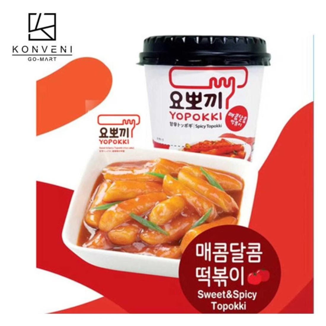 Yopokki Hot And Spicy Topokki 140g